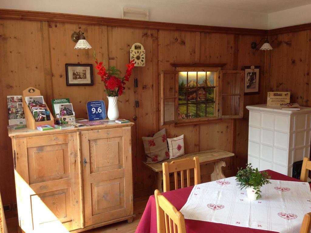 Appartamento Rose Di Bosco เปรดัซโซ ภายนอก รูปภาพ